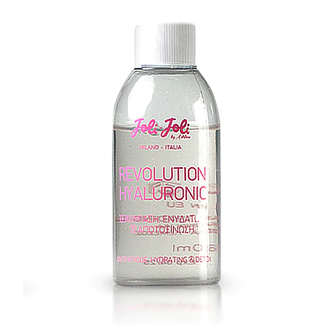 Mască pentru fata cu acid hialuronic, 50ml Mască pentru fata cu acid hialuronic, 50ml
